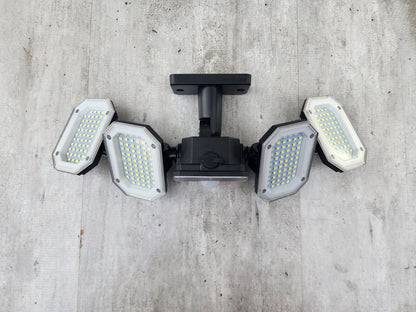 Ultra-Bright 5-Panel Solar Security Light